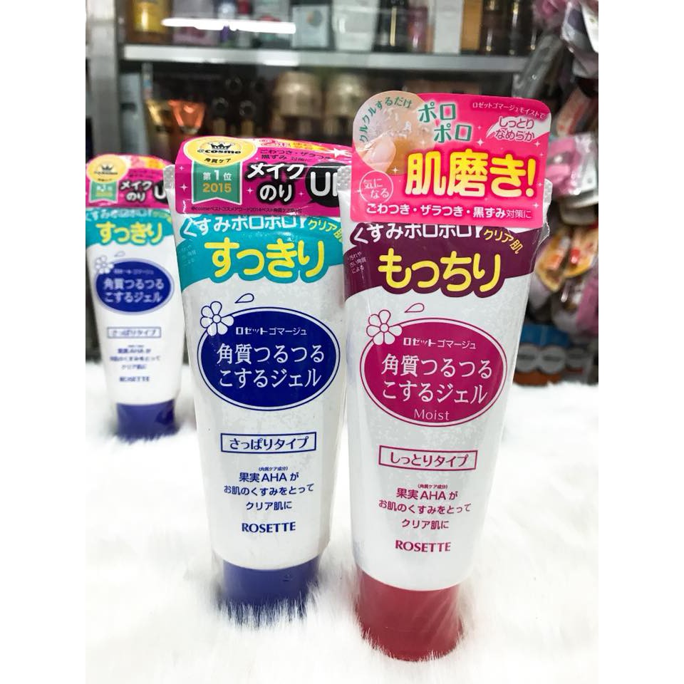 Gel Tẩy Tế Bào Chết Rosette Peeling Gel hàng nội địa Nhật Bản Mẫu Mới 2021 120g