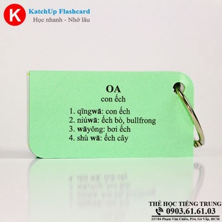 Flashcard Tiếng Trung 3000 Từ vựng  A (1500 từ)