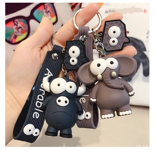 Móc khóa hình chú voi con mắt to đáng yêu