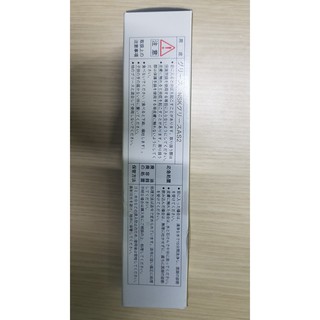 Mỡ NSK grease as2