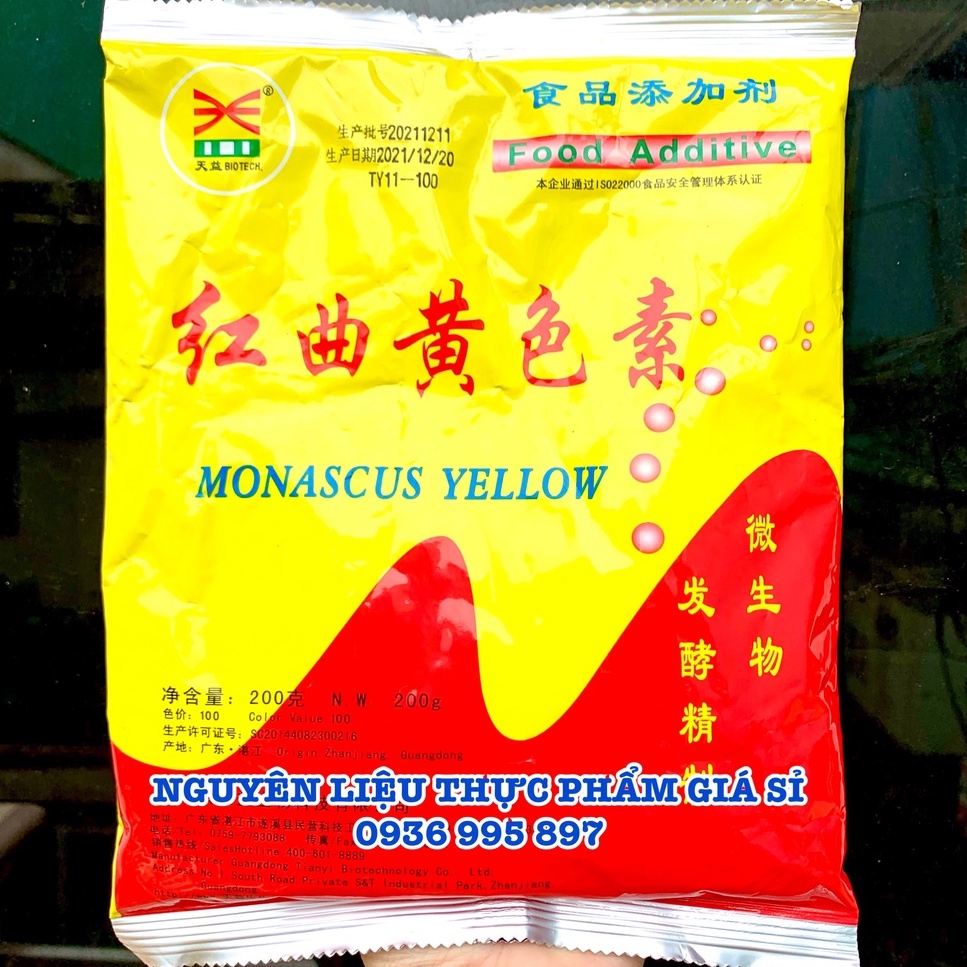 200g Màu vàng tự nhiên Monascus tạo màu cho gà ủ muối, mì tươi, bánh ngọt, nước uống