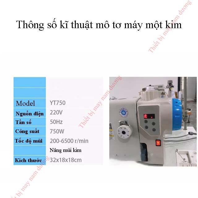 Mô tơ liền trục gắn máy may 1 kim  > Motor liền trục tiết kiêm điện gắn máy 2 kim > Máy bước 340 380