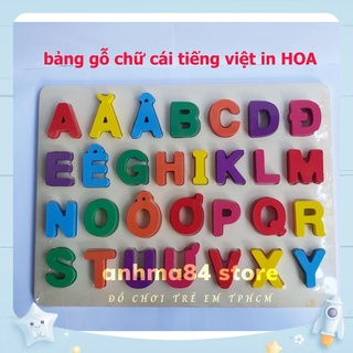 Bảng GỖ Chữ Cái TIẾNG VIỆT cho bé - BẢNG HỌC CHỮ CÁI TIẾNG VIỆT IN NỔI CHO BÉ - anhma84 store