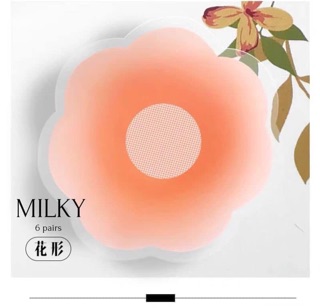 Miếng dán ti & nâng ngực Moshi