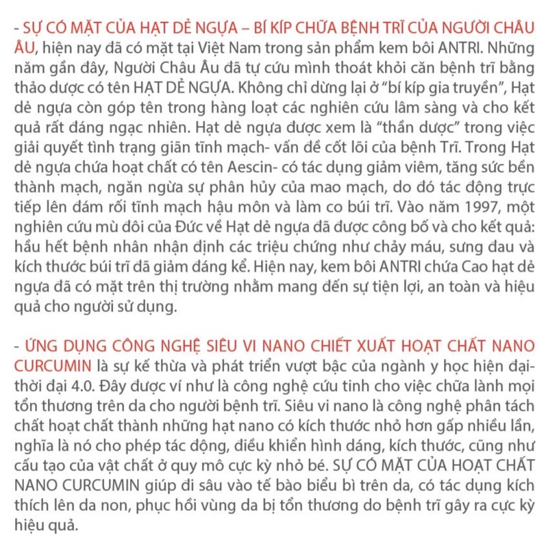 Kem Bôi ANTRI BIGFAM Hỗ Trợ Dưỡng Ẩm Và Làm Mềm Da, Hỗ Trợ Người Bị Trĩ Mới Và Lâu Năm Tuýp 20g