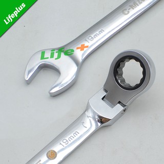 BỘ CỜ LÊ VÒNG MIỆNG C-MART T0009