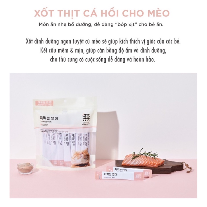 Súp thưởng margin cho mèo 12g/thanh