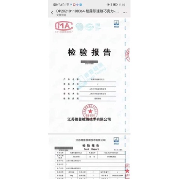1 gói Ngũ cốc sữa chua mix hoa quả sấy