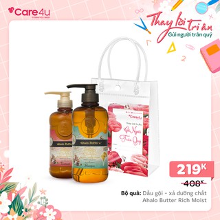 [SET QUÀ 20/11] MỸ PHẨM CHÍNH HÃNG KÈM TÚI QUÀ & THIỆP