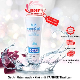 ❤️ kem thoa thâm nách yanhee thái lan chính hãng ❤️