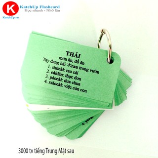 KatchUp Flashcard từ vựng 3000 từ tiếng Trung phần A