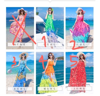 Đầm/ váy maxi dáng dài đi biển