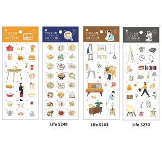 Hình dán trang trí Sticker Stick me