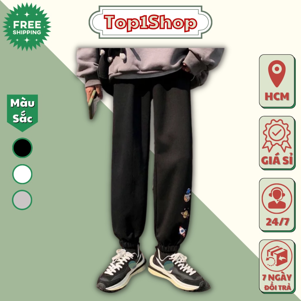 Quần jogger thể thao ống rộng Vũ Trụ chất nỉ bông cao cấp Unisex