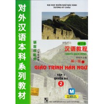 Sách - Giáo trình hán ngữ tập 1 - quyển 2 115k