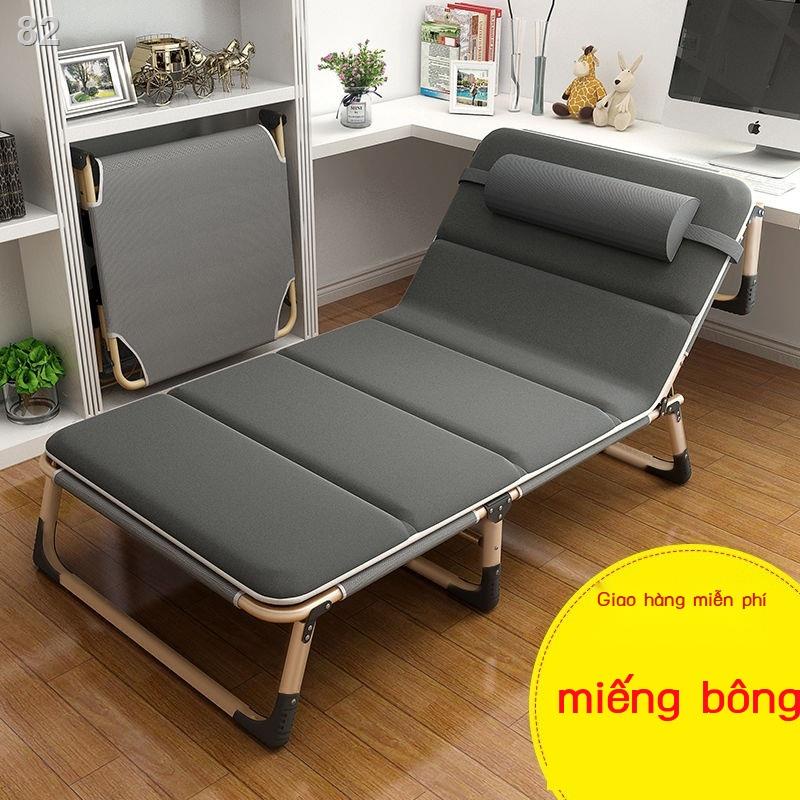 Giường gấp gia đình đơn giản nghỉ trưa ghế tựa ghế văn phòng ghế người lớn