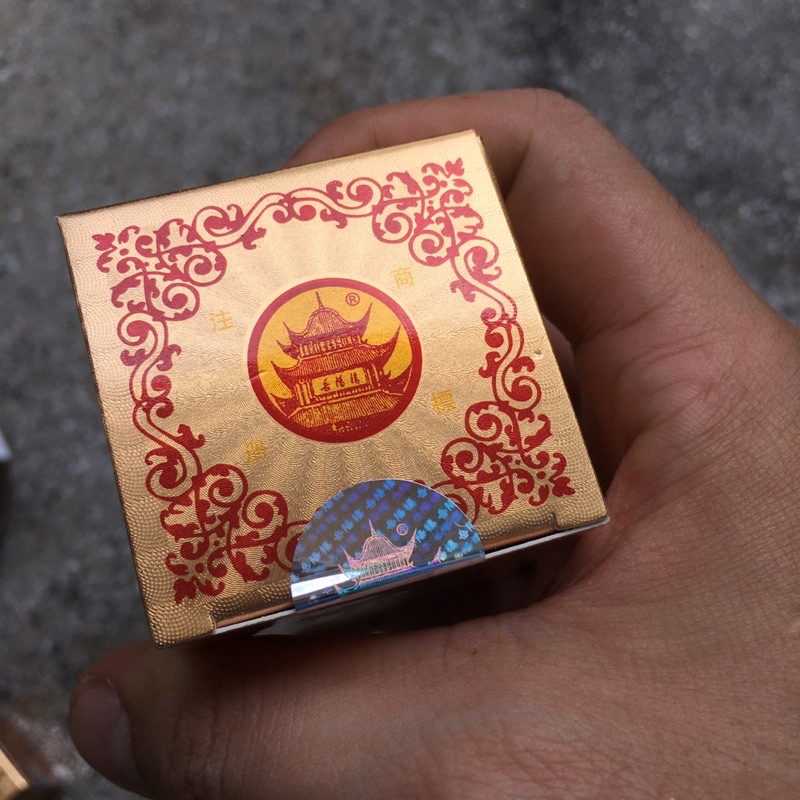 Khu phong hoạt lạc đơn - Qu Feng Huo Luo Dan Hong Kong