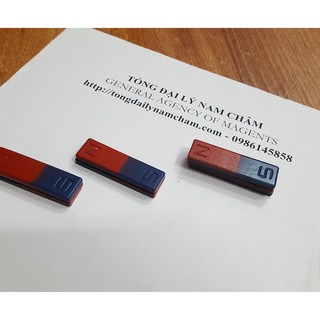 Nam châm chữ I nhỏ 48x16x4mm