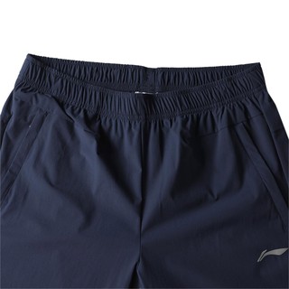 Quần Gió Thể Thao Nam Lining AYKQ831