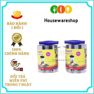 Bộ 2 khuôn làm giò chả inox Dragon loại 0.5kg