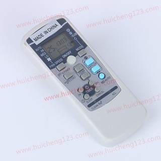 Remote máy lạnh MITSU 3D 2 chiều