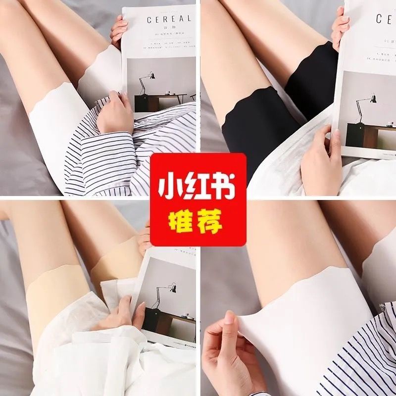 Quần An Toàn Mặc Trong Váy Chất Lụa Lạnh Mỏng Không Lộ Viền May Chống Chói Thời Trang Mùa Hè Cho Nữ