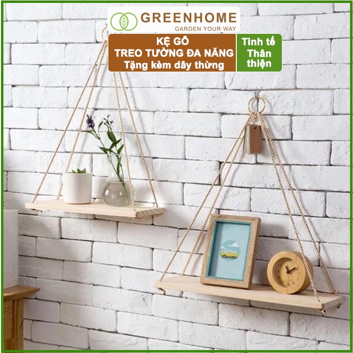 Bộ 2 Kệ gỗ treo tường, D40xR12cm, gỗ thông, tặng kèm 2m dây thừng |Greenhome