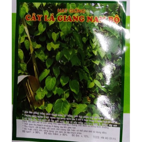 Phân Bánh Dầu VIF- MIX giúp cây hấp thu dinh dưỡng tối ưu 1 lít
