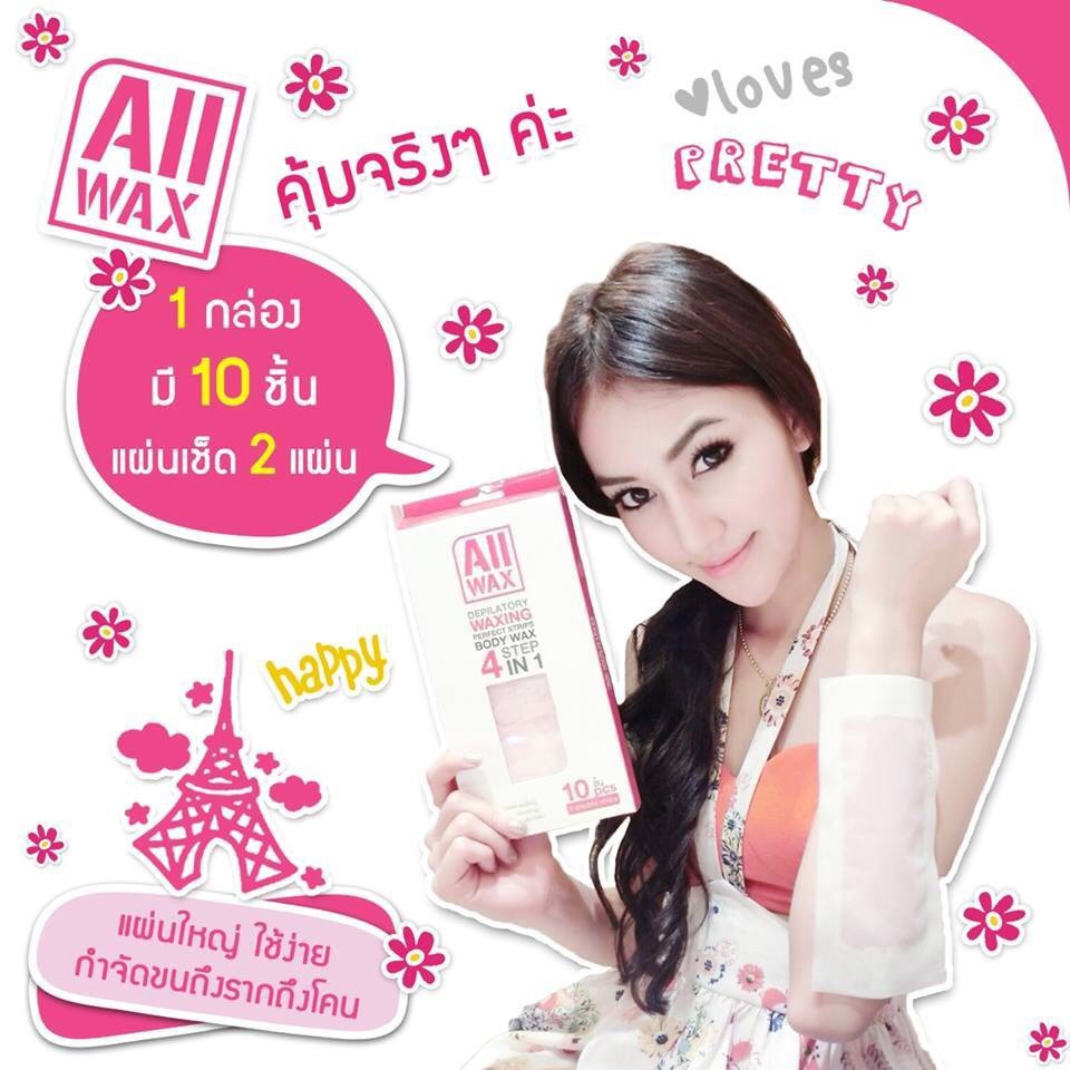 Wax Lông Dạng Miếng All Wax All New Perfect Strips Body Wax 4 Step In 1