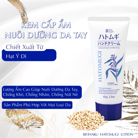 Kem Dưỡng Da Tay Ý Dĩ Hatomugi Hand Cream Chống Khô , Nứt Nẻ
