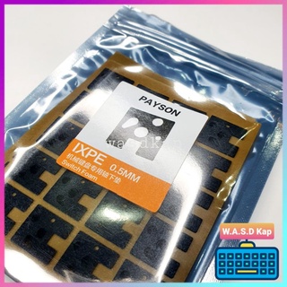 Hàng chính hãng Payson | Miếng đệm cho switch (Foam switch)