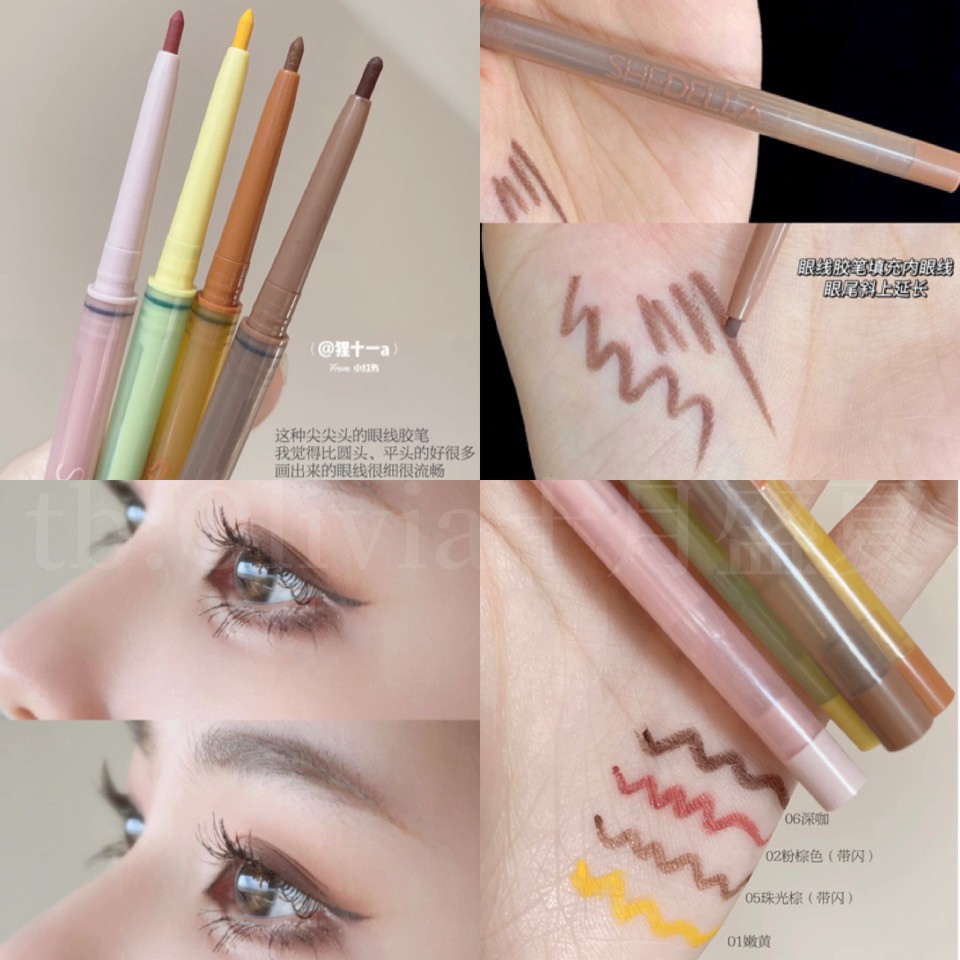 Bút kẻ mắt Shedella 1.5mm chống nước dành cho bọng mắt