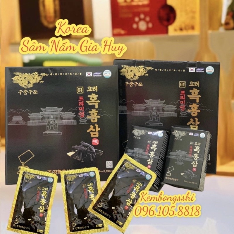Nước Hắc Sâm Hàn Quốc, Hộp 30 Gói