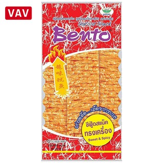 [𝐆𝐢𝐚́ 𝐇𝐮̉𝐲 𝐃𝐢𝐞̣̂𝐭 - 𝐒𝐚𝐥𝐞 𝐤𝐡𝐨̂ 𝐦𝐚́𝐮] Mực Bento Hàng Chuẩn Thái Lan 6g (6g/gói), Date mới nhất (chi tiết bên dưới)