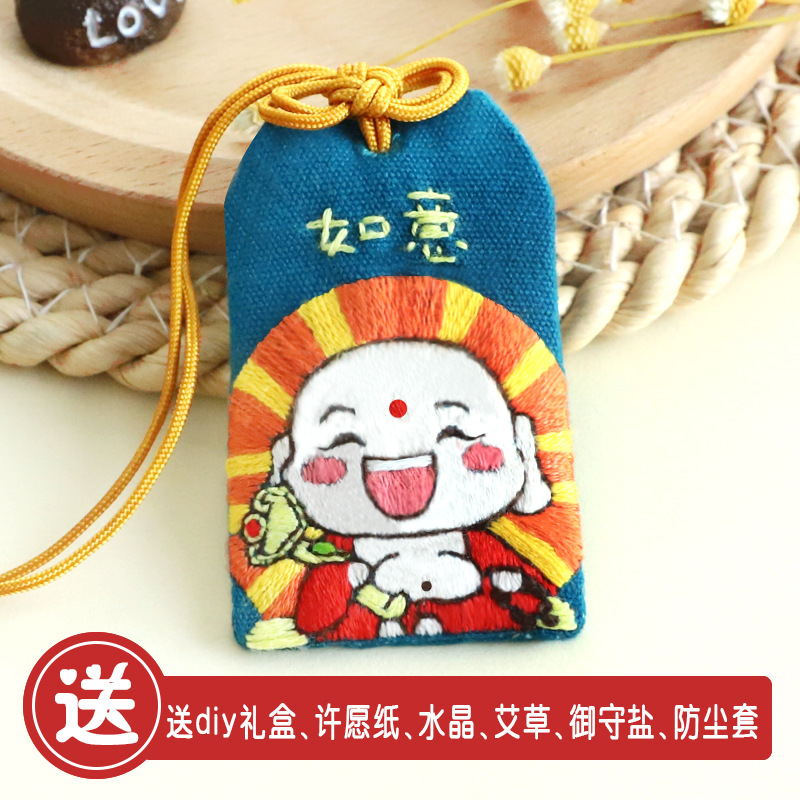 DIY / Tây Du Ký/BỘ KIT TỰ THÊU TÚI THƠM OMAMORI/Nghề Thêu/Quà Tặng Thủ Công