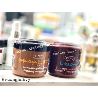 Combo dưỡng da và tẩy da chết body Ziaja