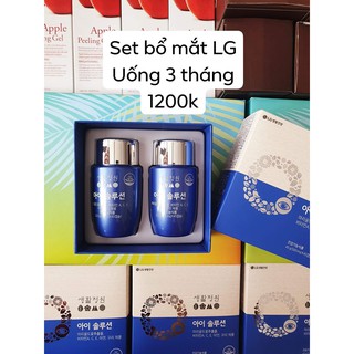 Bổ mắt ohui lg