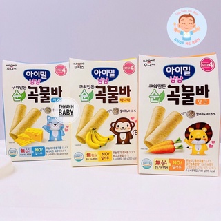 Bánh quế ống ildong hàn quốc cho bé ăn dặm