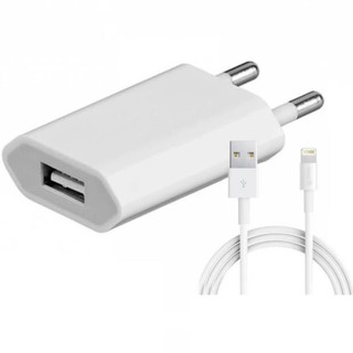 Củ sạc chân tròn zin máy iPhone 7/7 Plus, iPhone 8/8 Plus, iPhone X, iPhone XS/XS Max seal nhám Apple Việt Nam, Hàn Quốc