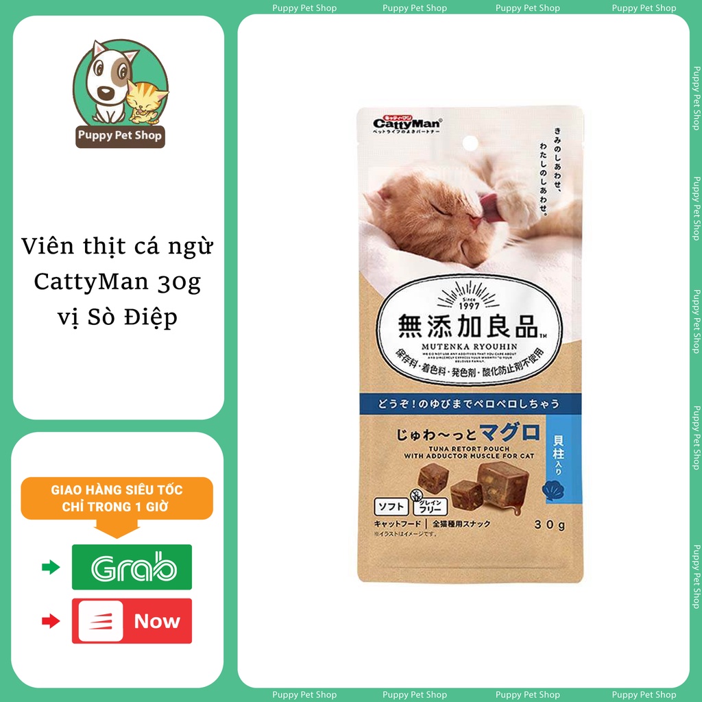 Viên bánh thưởng thịt cá ngừ CattyMan cho mèo - 30g