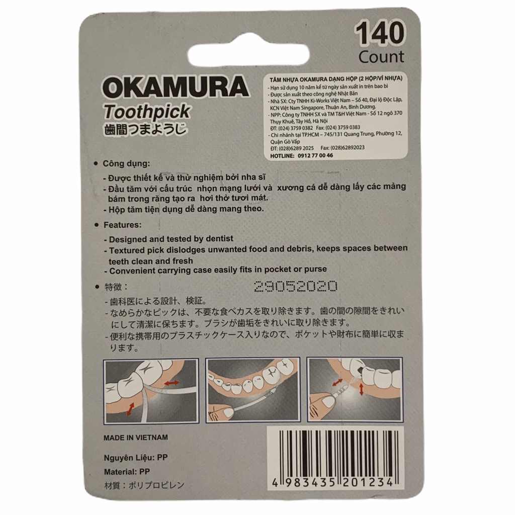 tăm nhựa OKAMURA 140 cây 2 hộp 1234