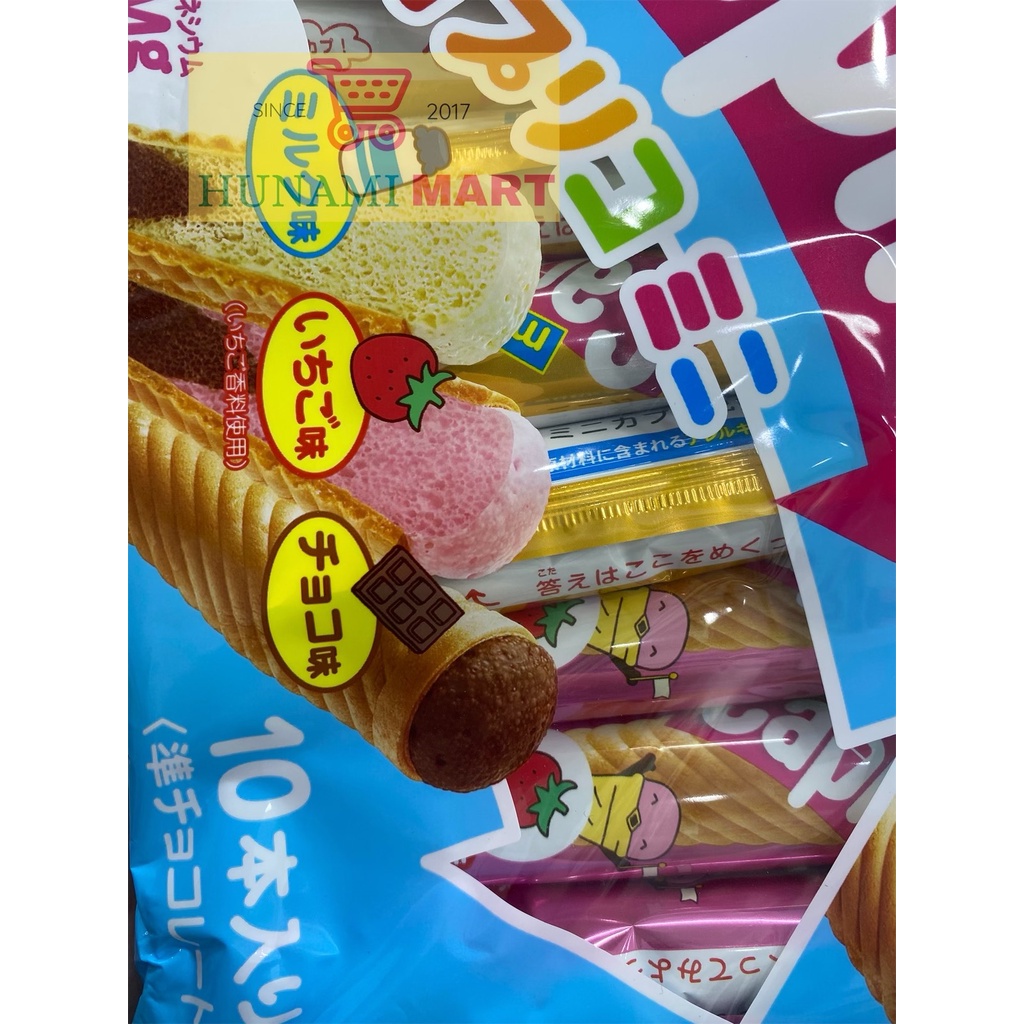Bánh ốc quế Glico Nhật Bản (10 cái)