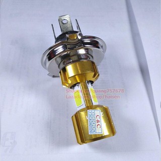 Đèn led pha xe máy 3 mặt 3 chấu siêu sáng chân h4 thông dụng cho exceiter, wave 110, wave s, future, airblade