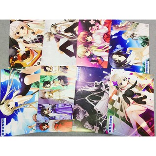 Poster anime