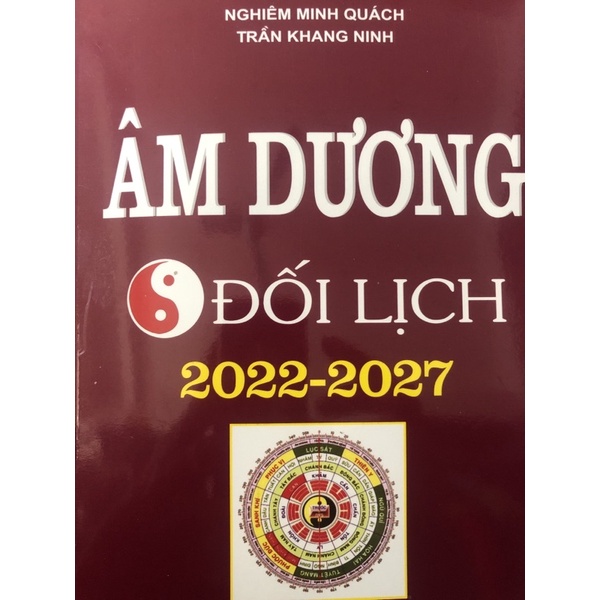 Âm dương đối lịch