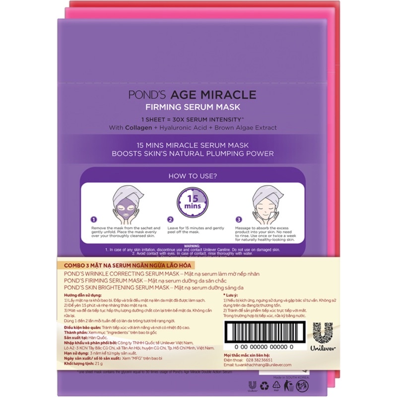 Mặt Nạ Ponds Sáng Da Nâng Cơ Chảy Xệ