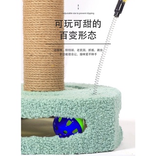 TRỤ CÀO MÓNG CATTREE CÂY CÀO MÓNG MÈO (cam kết như hình)