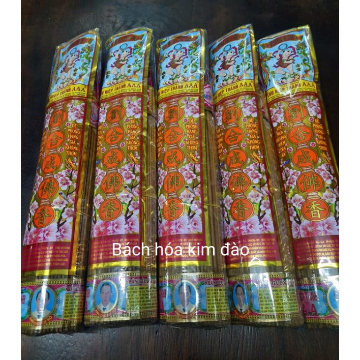 NHANG 4 TẤC LƯU HIỆP THÀNH AAA CHÍNH HÃNG