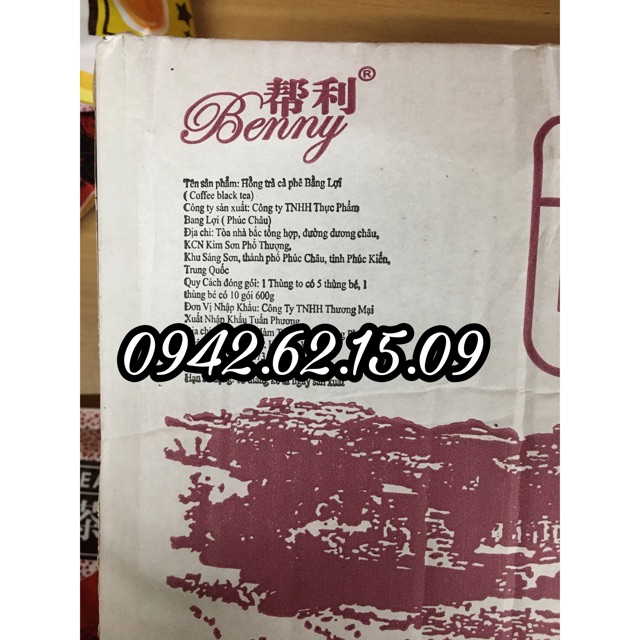 Hồng trà đỏ Trung Quốc gói 600 gram