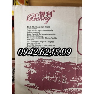 Hồng trà đỏ Trung Quốc gói 600 gram